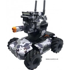 Camouflage Stickers for DJI RoboMaster S1