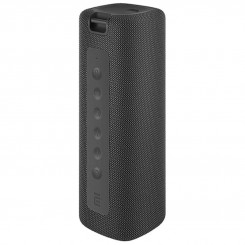 خرید اسپیکر Mi Speaker 16W MDZ-36-DB