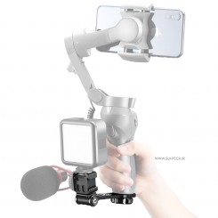 TETA Triple Cold Shoe Mounts Plate