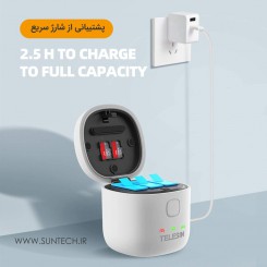 شارژ باتری گوپرو هیرو 9