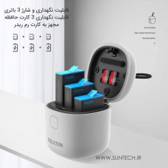 شارژ باتری گوپرو هیرو 9