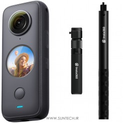 Insta360 One X2 With Bullet Time Bundle