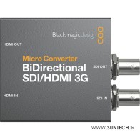 تبدیل SDI به HDMI بلک مجیک