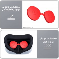 کاور هدست واقعیت مجازی oculus quest 2