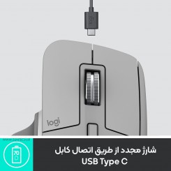ماوس بی سیم لاجیتک MX Master 3