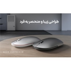 ماوس بی سیم شیائومی Mi Fashion Mouse XMWS001TM 
