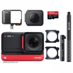 Insta360 One RS Daily Kit