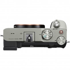 قیمت سونی Sony Alpha a7C نقره ایی