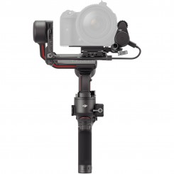 دی جی آی رونین اس 3 کمبو DJI RS3 COMBO