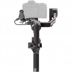 دی جی آی رونین اس 3 کمبو DJI RS3 COMBO