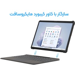 کاور سرفیس پرو 9 TETA Surface Pro 9 ROX Cover