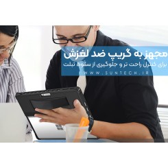 کاور سرفیس پرو 9 TETA Surface Pro 9 ROX Cover