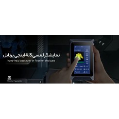 پرینتر 3 بعدی الگو نپتون 3پلاس Elegoo Neptune 3 PLUS