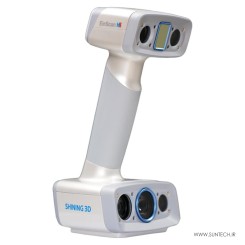 اسکنر 3 بعدی شاینینگ تری دی Shining 3D EinScan H2