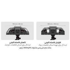 Shining 3D Transcan C