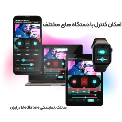 اسلاید ادلکرون اسلایدر وان پرو وی 3 - Edelkrone SliderOne Pro V3