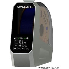Creality Space π Filament Dryer