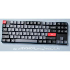 کیبورد کیکرون ک1 پرو - Keychron K1 PRO