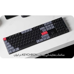 کیبورد کیکرون کی 5 پرو - Keychron K5 PRO