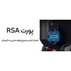 گیمبال دی جی آی آر اس 4 کمبو - DJI RS 4 Combo