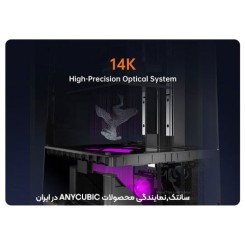 پرینتر 3 بعدی رزینی Anycubic Photon Mono M7 PRO