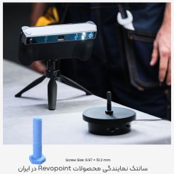 اسکنر 3 بعدی Revopoint MIRACO