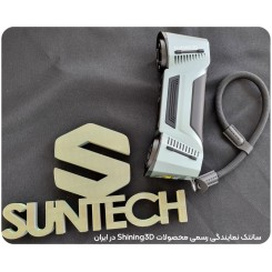 اسکنر 3 بعدی شاینینگ تری دی Shining 3D FreeScan Combo