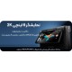 اسکنر 3 بعدی پرتابل Revopoint MIRACO PLUS