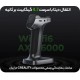 کنترلر اسکنر 3 بعدی کریلتی Creality Scan Bridge