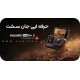 اینستا 360 ایکس پرو 2 - INSTA360 ACE PRO 2