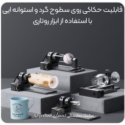 دستگاه حکاکی لیزر xTool S1 20W