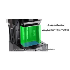 الگو سترن 4 الترا  ELEGOO SATURN 4 ULTRA 16K
