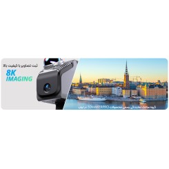 اسکنر سه بعدی محیزی 3DMakerpro Eagle Standard