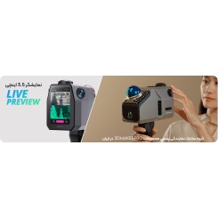 اسکنر سه بعدی 3DMakerpro Eagle MAX
