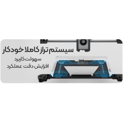 پرینتر 3 بعدی ELEGOO Centauri Carbon