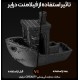 محفظه نگهداری فیلامنت Creality Space π Filament Dryer