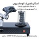 اسکنر سه بعدی Shining 3D OptimScan Q12