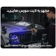 اسکنر 3 بعدی Creality CR-Scan Raptor