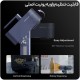 دستگاه حاکی و برش لیزر LaserPecker LP4
