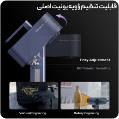دستگاه حاکی و برش لیزر LaserPecker LP4