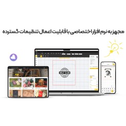 دستگاه حکاکی و برش لیزر LaserPecker LP2