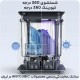 دستگاه واش و کیور انیکیوبیک Anycubic Wash & Cure Max Machine