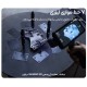 اسکنر سه بعدی Shining 3D Einscan Rigil