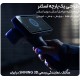 اسکنر سه بعدی Shining 3D Einscan Rigil