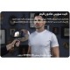 اسکنر سه بعدی Shining 3D Einscan Rigil