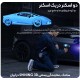اسکنر سه بعدی Shining 3D Einscan Rigil