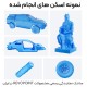 اسکنر سه بعدی Revopoint Trackit 3D Tracking Scanner