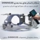 کیت مارکر حرفه ایی اسکنر های سه بعدی Shining3D Accessories Pro Kit