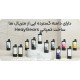 پرینتر سه بعدی رزینی HeyGears UltraCraft Reflex Combo