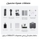 اسکنر 3 بعدی Creality Sermoon S1 3D Scanner